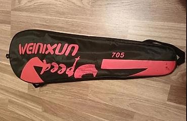 Ракетки: Badminton dəsti – WEINIXUN Speed 705 - Komplekt: 2 ədəd badminton — 2