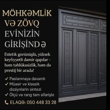 Döşəmə: Yeni Giriş qapısı Glazok ilə, Zəmanətli, Pulsuz quraşdırma, Ödənişli çatdırılma — 1