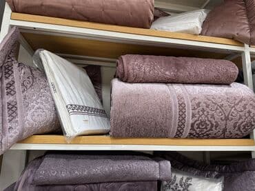 karacadan alınıb: KARACA magazasindan 700AZN alinib. Yenidir, qutusu açilmayib HAZIRDA — 8