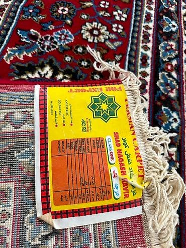 mishenna home textile: Xalça Dekorativ, İran, Kredit yoxdur — 5