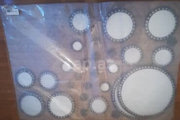 güzgu: Güzgü Divar üçün, Oval — 1