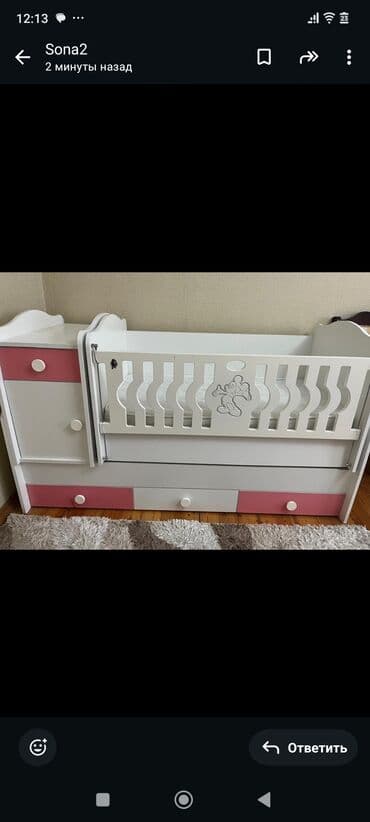 ikinci əl uşaq carpayısı: Oğlan və qız üçün, Beşik, Matras ilə, Yellənmə mexanizm ilə — 1