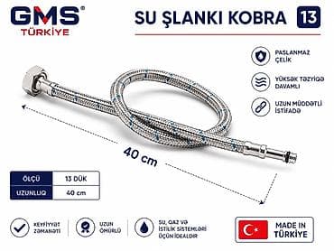 GMS Türkiye “Su Şlanqı Kobra” – 13 düymlük ölçü, 40 sm uzunluq. (1.70 — 1