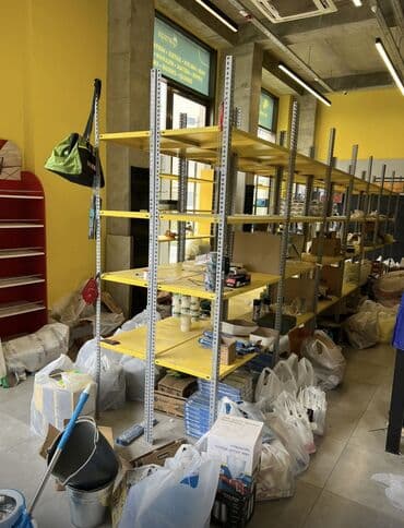 tarix vuran aparat: 240 * 1 * 50 — 1