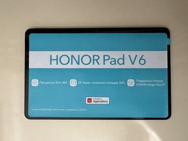işlenmiş ariston: Honor Pad V6. 6/128 gb. Ideal vəziyyətdədir. Az işlənib. Əla — 2