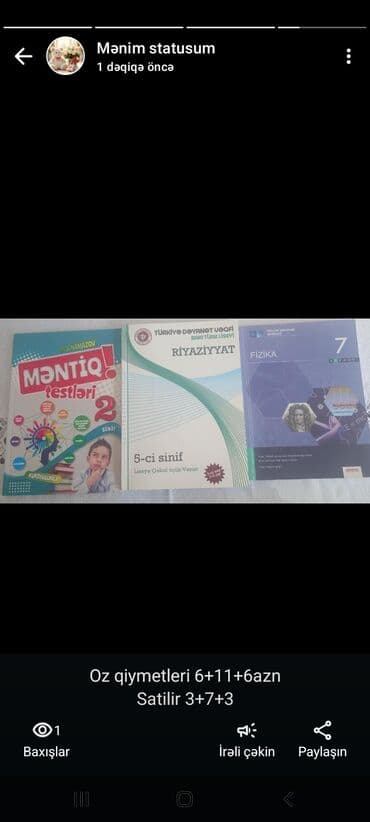 мсо 7 по математике 2 класс баку: Dərs və hazırlıq vəsaitləri paketi 1) Məntiq testləri – 2-ci sinif — 1