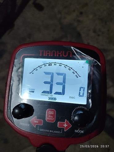 soyuducular 2ci el: Metal detektoru – Tianxun rəqəmsal ekranlı model Xüsusiyyətlər: - — 2