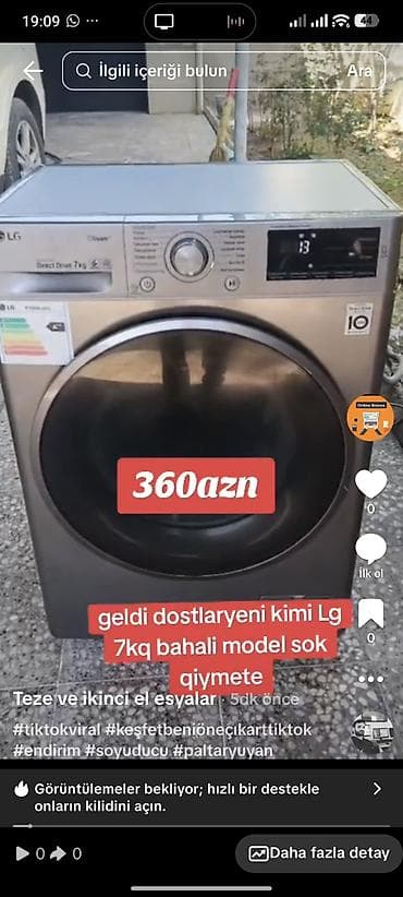 Paltaryuyan maşın LG, 7 kq, Avtomat, Qurutmasız, Kredit yoxdur — 1