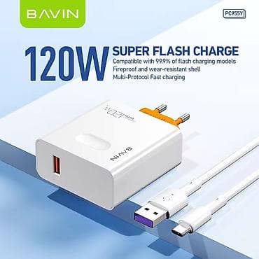 tv box android 10: Simsiz şarj cihazı > 20 Vt — 1