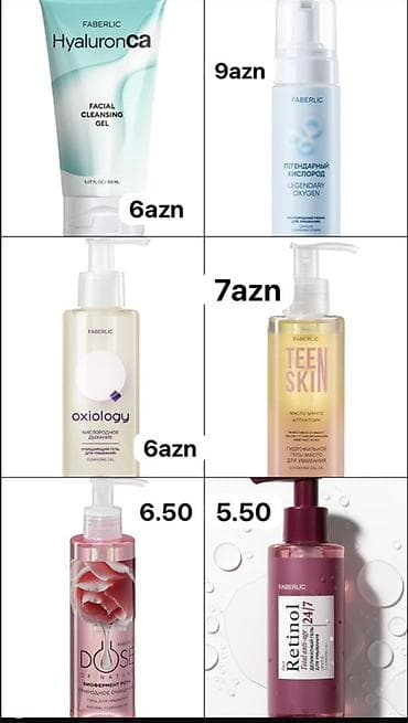 Üz üçün losyon, Faberlic, Yeni, Ödənişli çatdırılma