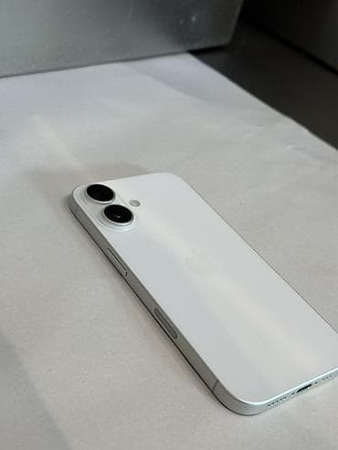 philips xenium 9@9q: Ağ — 8