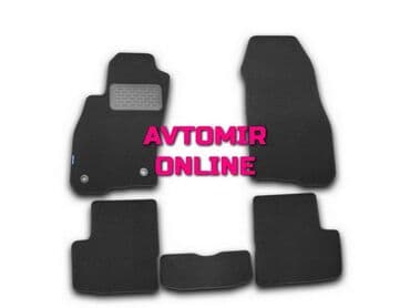 ayaq alti isiqlar: Fiat grande punto ayaqaltı kovrolit 2005 🚙🚒 ünvana və bölgələrə — 1