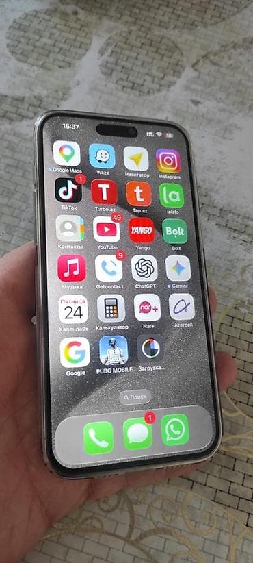 iphone 14 pro max titanium: IPhone 15 Pro Max, 256 GB, Natural Titanium, Face ID — 1