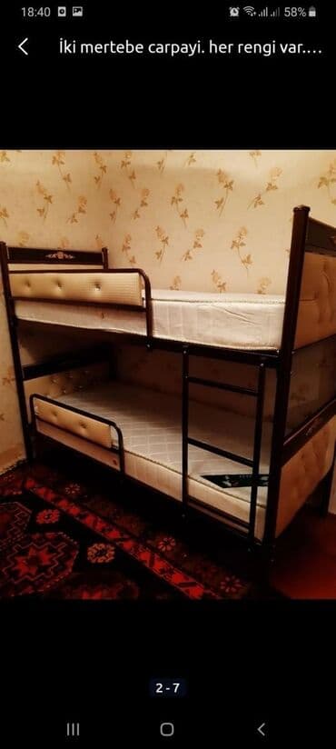 profilin qiymeti: Oğlan və qız üçün, Yeni, Çarpayı, Matras ilə, Siyirməsiz — 29