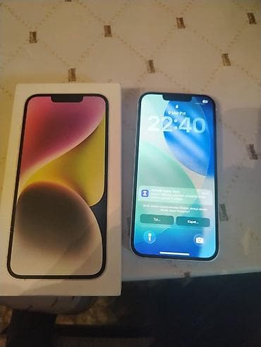 mini usb ventilator: IPhone 14, Ağ — 3