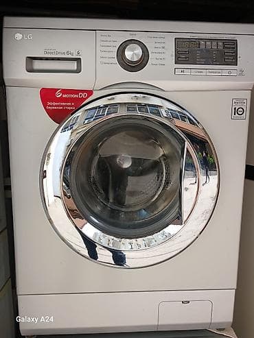Paltaryuyan maşın LG, 6 kq, Avtomat, Qurutma var