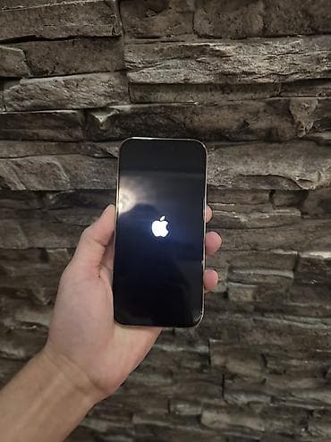 IPhone 14 Pro, 128 GB, Rose Gold, Zəmanət — 1