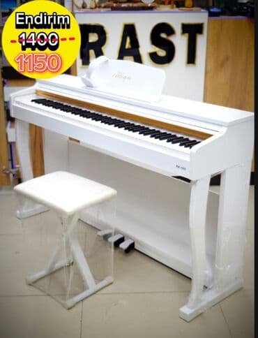 фнт кредит: Пианино, Цифровой, Новый, Самовывоз — 1