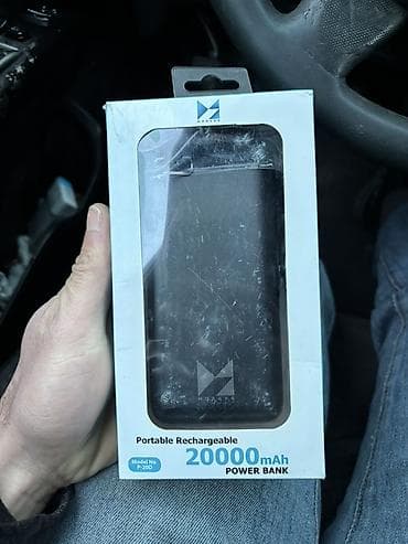 Powerbank 20000 mAh — 2