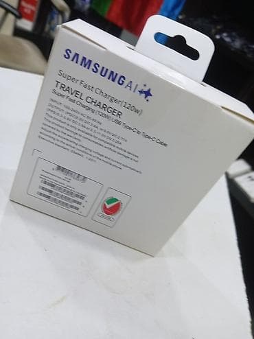 smart board: Simsiz şarj cihazı Samsung, > 20 Vt — 2