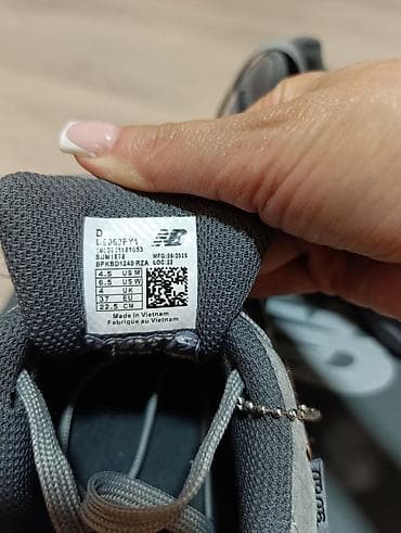 north face kurtka: New Balance, Размер: 37, цвет - Серый, Новый — 4