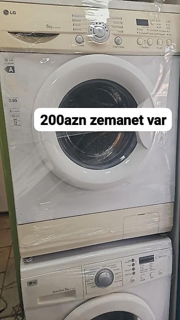 Paltaryuyan maşın LG, 5 kq, Avtomat, Qurutmasız, Kredit var