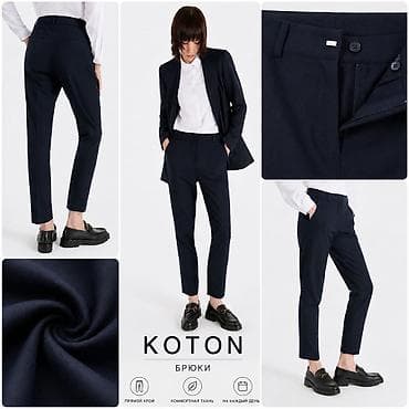 225 45 r18 nexen: "Kotton"38 razmer.yeni.birkasi cixdigina gore deyerinden ucuz satilir — 1