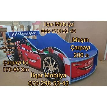 Детская мебель: Новый, На заказ, Кровать-машина, Без матраса, Без выдвижных ящиков — 2