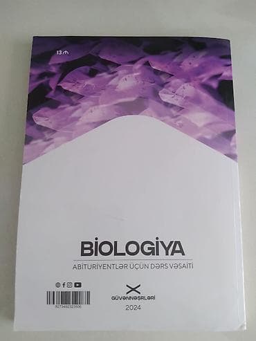 İdman və hobbi: Biologiya Güvən dərs vəsaiti. Təptəzədir heç istifadə olunmayıb. 13 — 2