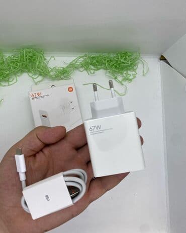 Adapter Xiaomi, 67 Vt, Yeni lalafo.az -da Adapter Xiaomi, 67 Vt, Yeni