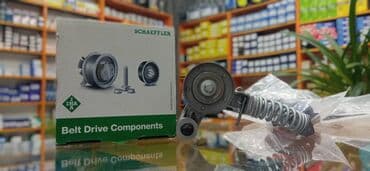 qazel matoru: Chevrolet Aveo/Cruze, 1.4 l, Benzin, 2010 il, Analoq, Yeni — 1