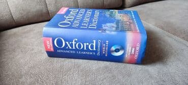 5 ci sinif ingilis dili lüğəti pdf: Оксфордский словарь для продвинутых учащихся. Седьмое издание — 5