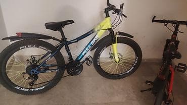 FULL BIKE dağ velosipedi - Çərçivə: yüngül və möhkəm alüminium tipli