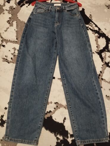 подарок начальнику на день рождения мужчине: Джинсы, цвет - Голубой — 1