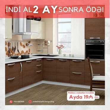 əncir cemi: Sifarişlə mətbəx dəsti, Özü çəkən petlələr, Sadə laminat, Kredit var, Pulsuz çatdırılma — 1