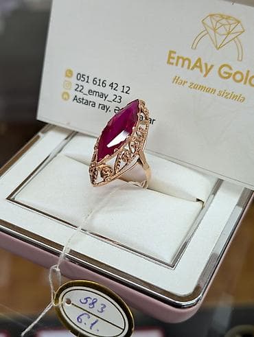 Üzük, Çəhrayı qızıl, 583 Əyar