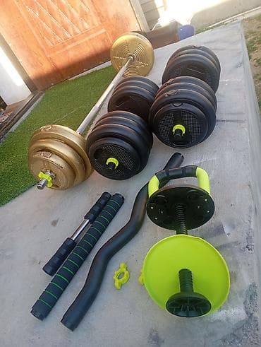 Охота и рыбалка: Штанга, Вес: 65 кг, Новый — 6