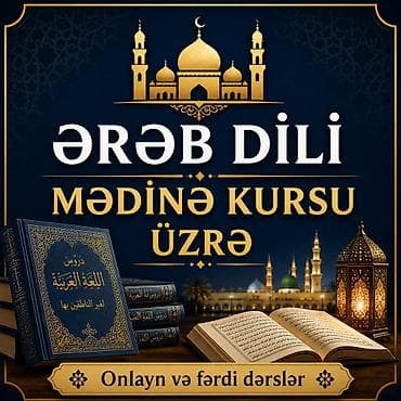 mf 3010 printer: 📚 Mədinə kursu üzrə ərəb dili Ərəb dilini sıfırdan öyrənmək və ya — 1