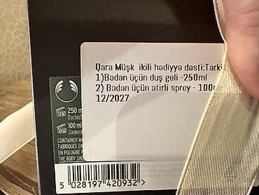 yulaf: Hədiyyəlik kosmetika və ətir setləri - Gucci Flora hədiyyə dəsti: 1 — 5