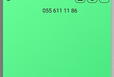 baku electronics planşet: Backcell nömrə — 1