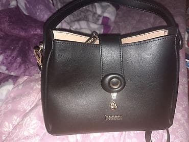 sunka sekilleri: Çiyin çantası, DKNY — 1