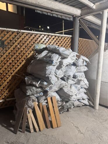 Parket ünvan masazır