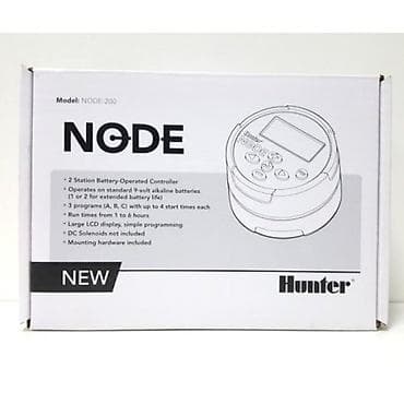 Bağ evi və bağ üçün hərşey: Hunter NODE / NODE-200 suvarma idarəetmə modulu Elektrik şəbəkəsi — 6