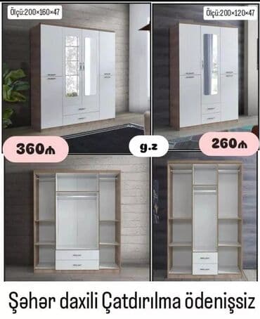 ванна 60 см ширина: Açılan, 3 qapılı Düz dolab, Qarderob, paltar dolabı — 1