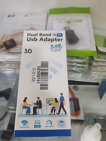 kontakt home wifi aparati: Personal kompüterlərinizi və ya televizorlarınızı kabelsiz internet — 1