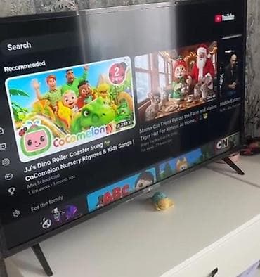 arcelik televizor: LG LED TV – 109 sm (43") ekran - Marka/model: LG LED TV - Ekran — 1