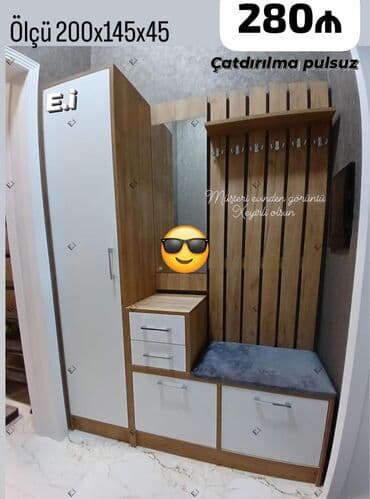 ikinci əl şifanerlər: Новый, Шкаф в прихожей — 1