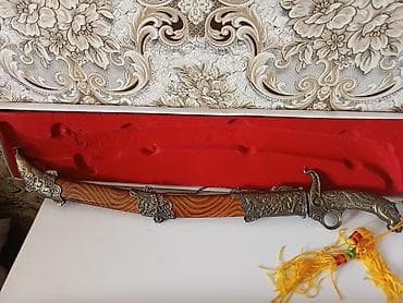 Dekor məhsulları: Dekor məhsulları — 2