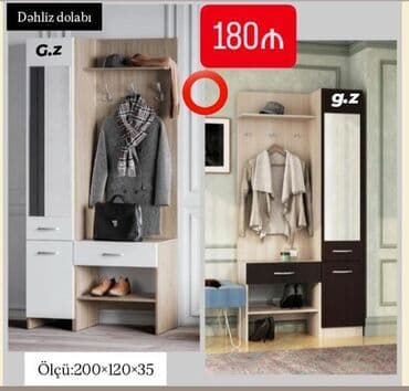 шкафчик в ванную комнату: Yeni, Dəhliz dolabı — 1