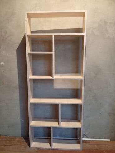 yun xalca: Kitab rəfi, Düz — 5